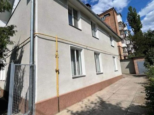Дом продажа в Кропивницком