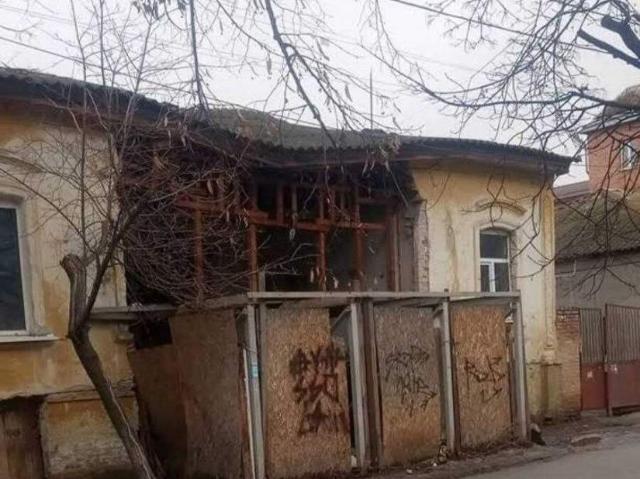 Дом продажа в Кропивницком