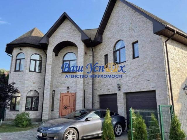 Дом продажа в Романкове