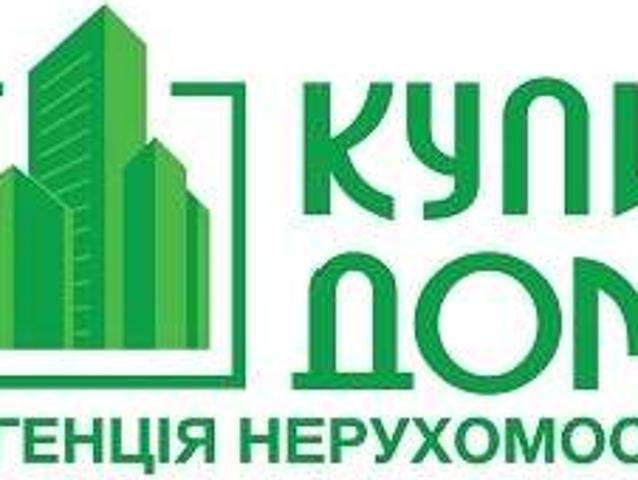 Дом продажа в Кропивницком