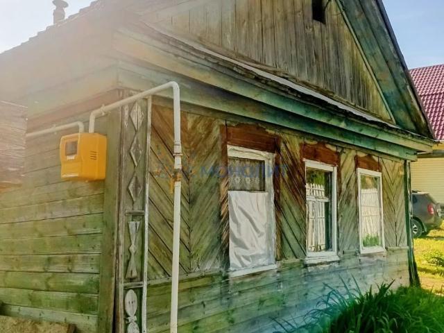 Дом продажа в Тыва Республика