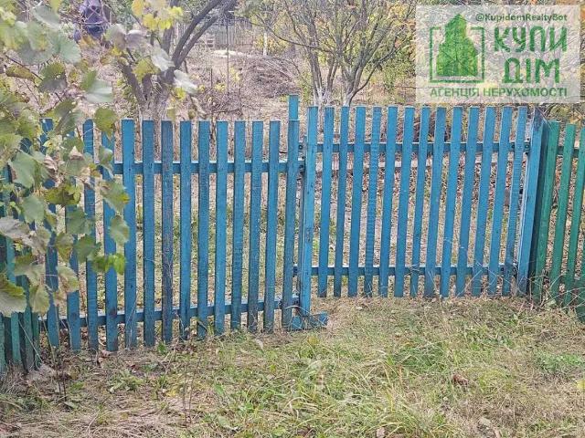 Дом продажа