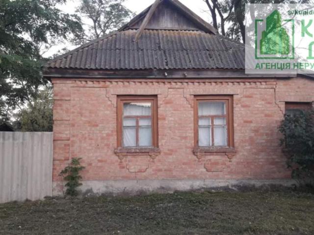 Дом продажа