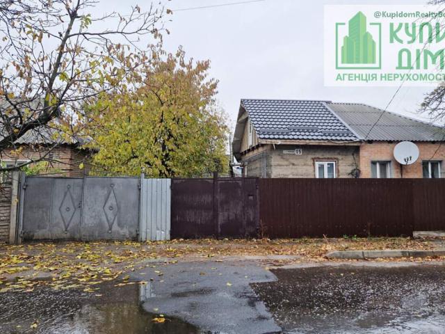 Дом продажа в Кропивницком