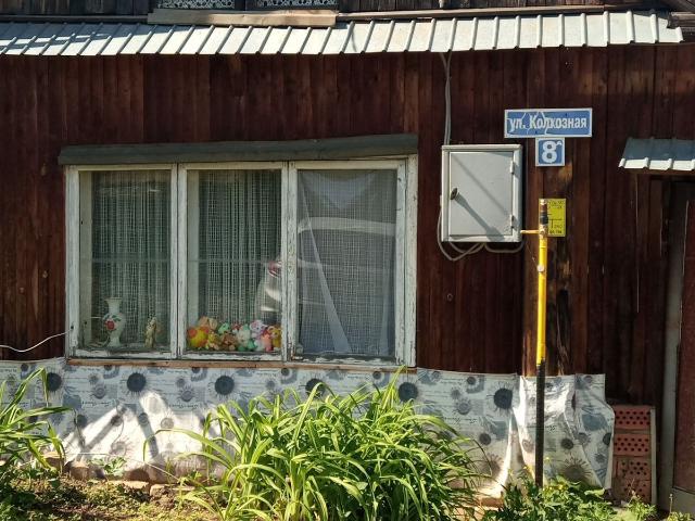 Дом продажа в Нытва, Пермский Край