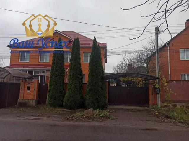Дом продажа в Винницкой области