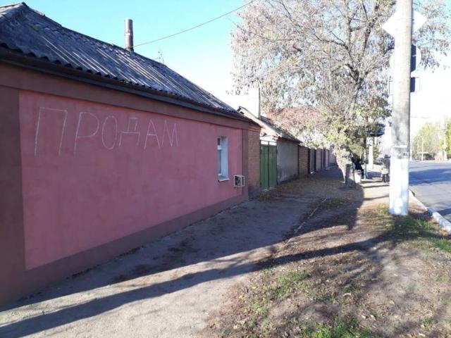Дом продажа в Кропивницком