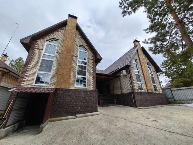 Дом продажа в Челябинская область