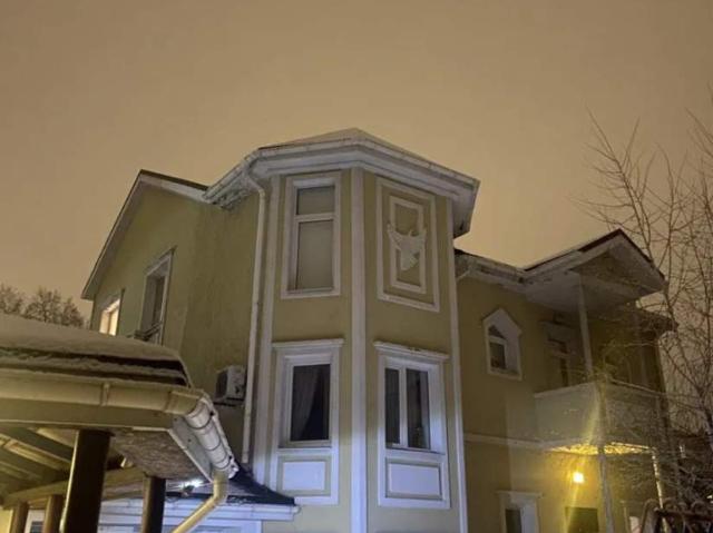 Дом продажа в Подгородном, Тернопольской области