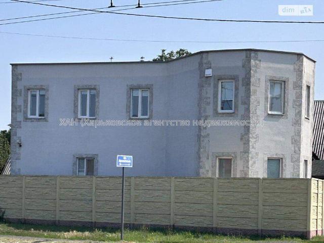 Дом продажа в Хорошево, Донецкой области