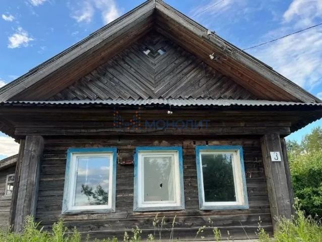Дом продажа в Тыва Республика