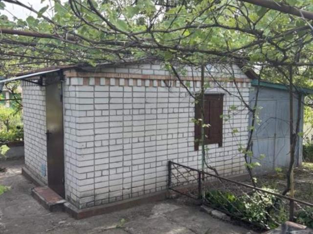 Дом продажа