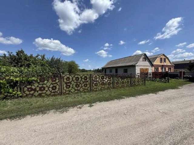 Дом продажа