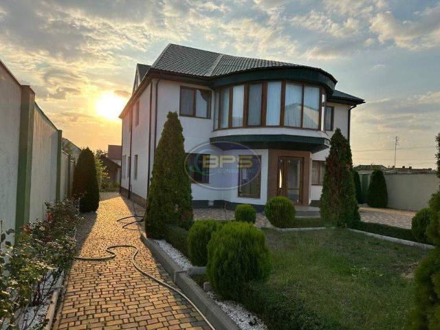 Дом продажа в Днепропетровской области
