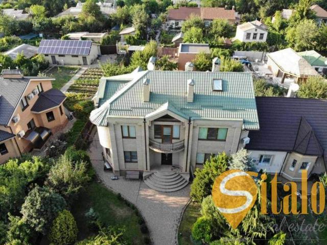 Дом продажа в Запорожье