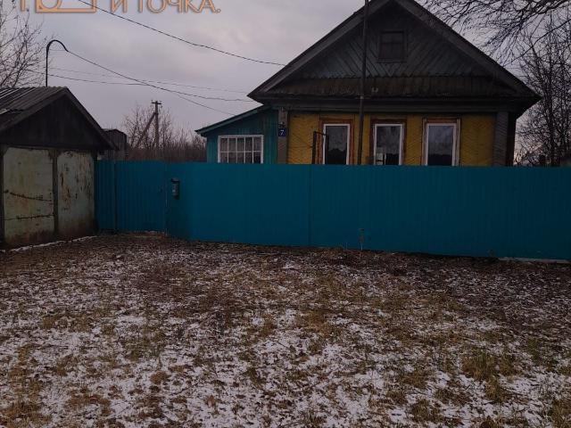 Дом продажа в Амзя С, Башкортостан Респ