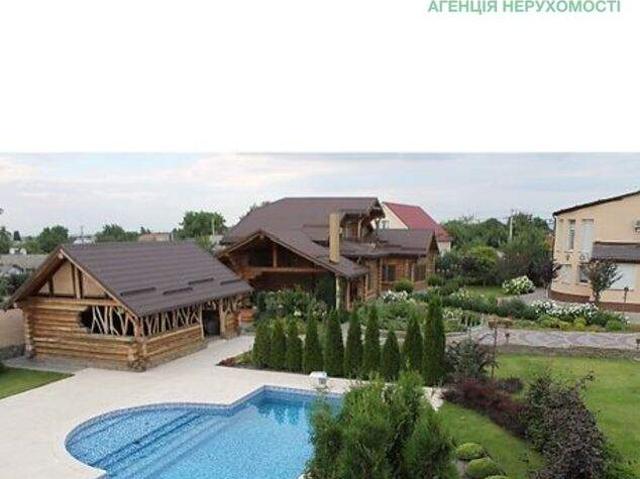 Дом продажа в Кропивницком