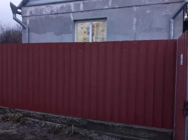 Дом продажа