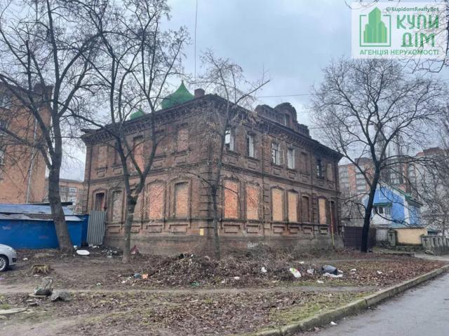 Дом продажа в Кропивницком