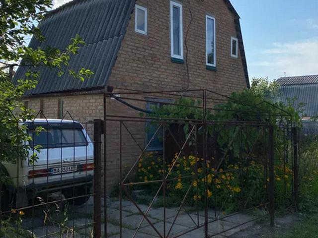 Дом продажа