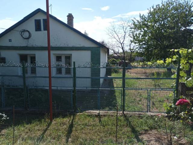 Дом продажа в Днепропетровской области