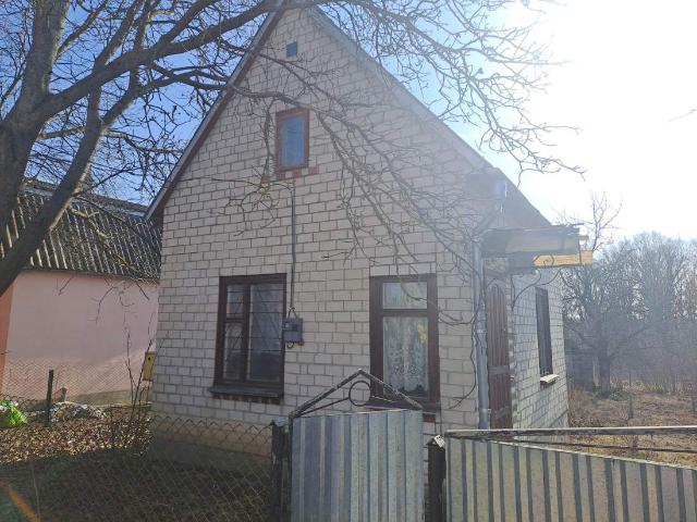Дом продажа