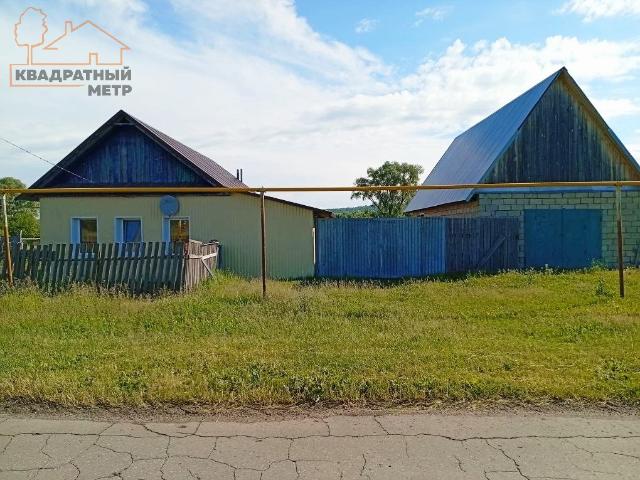 Дом продажа в Ульяновская область