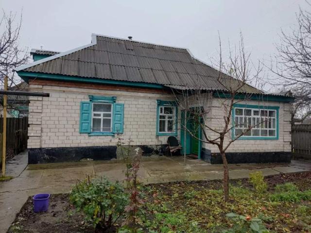 Дом продажа