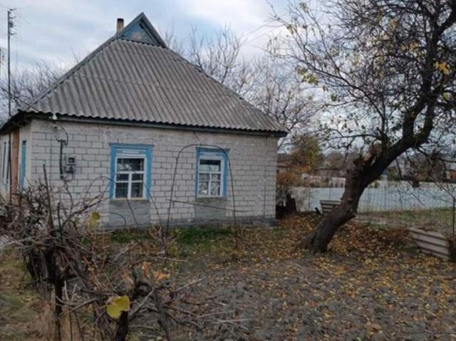 Дом продажа