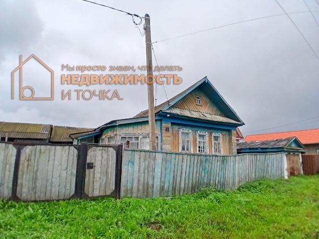 Дом продажа в Амзя С, Башкортостан Респ