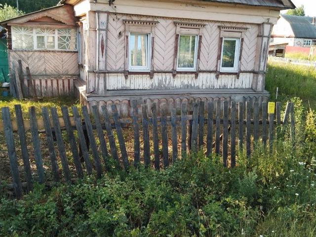 Дом продажа в Тыва Республика