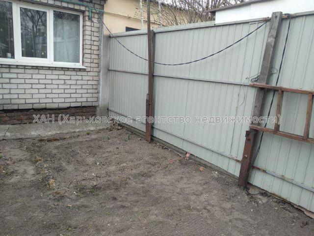 Дом продажа в Харькове