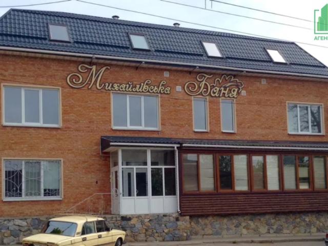 Дом продажа в Кропивницком