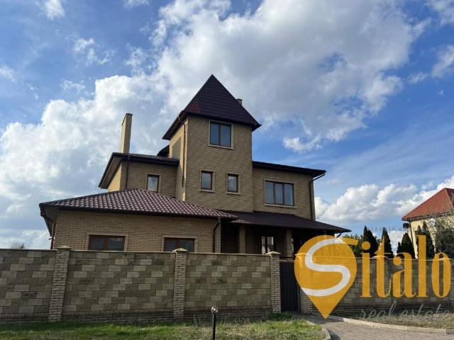 Дом продажа в Запорожье