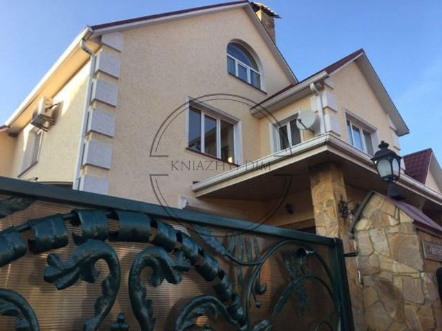 Дом продажа в Чубинском, Винницкой области