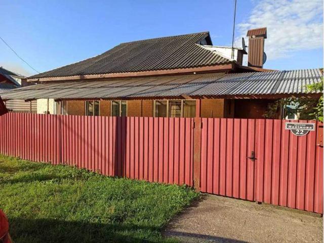 Дом продажа в Леськах