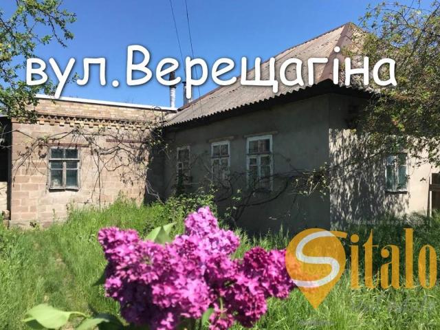 Дом продажа в Запорожье