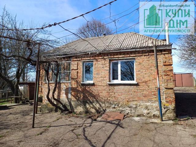Дом продажа