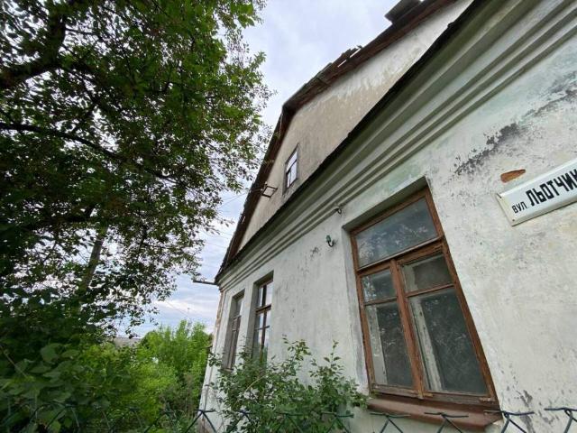 Дом продажа в Кременце