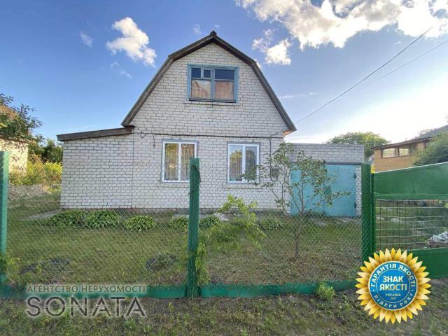 Дом продажа