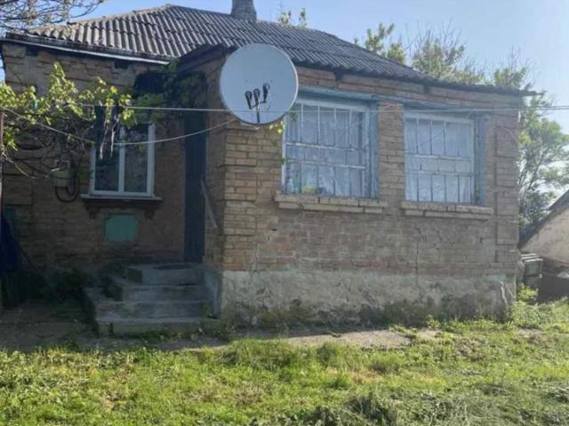Дом продажа