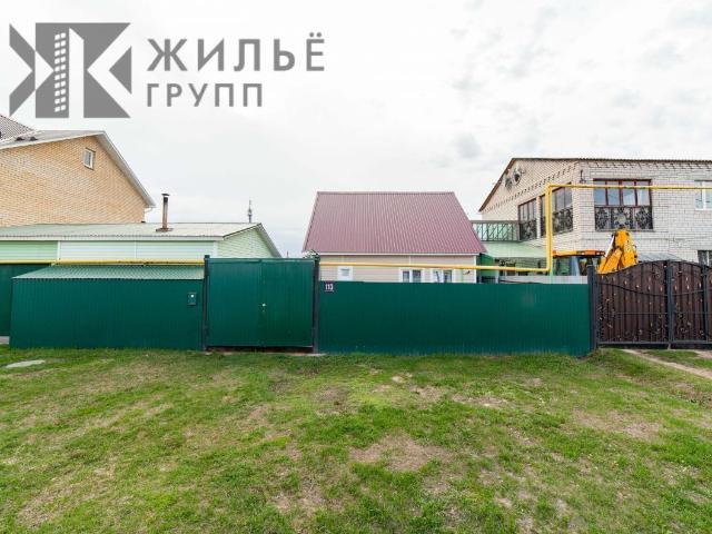 Дом продажа в Татарстан Республика