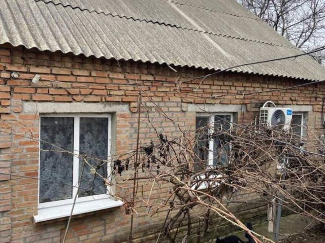 Дом продажа