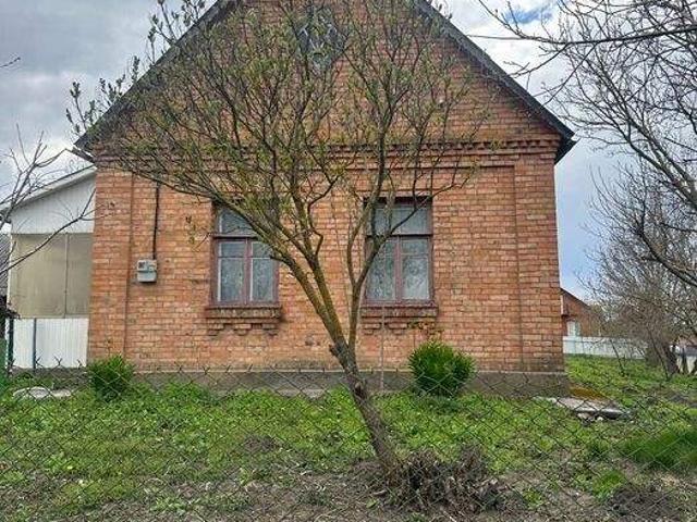 Дом продажа
