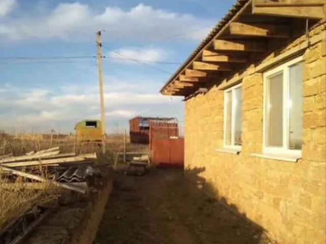 Дом продажа