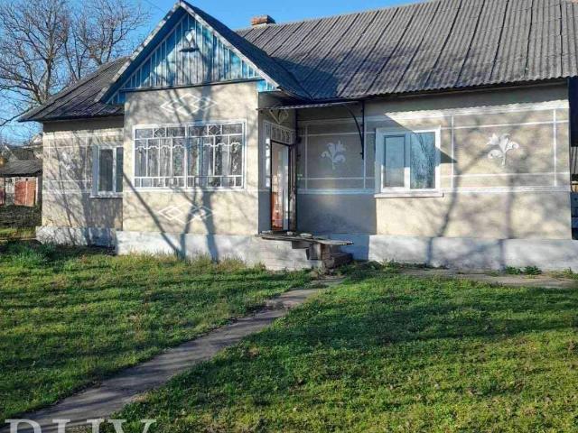 Дом продажа