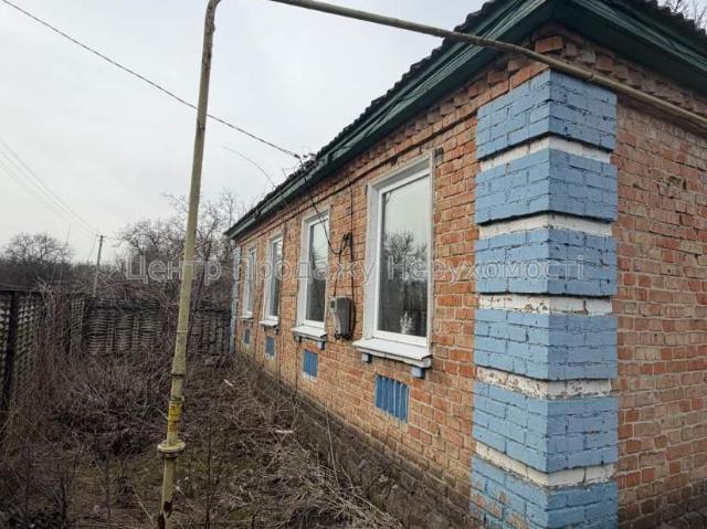 Дом продажа