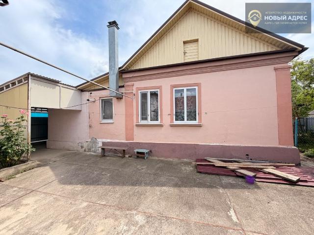 Дом продажа в Крымск, Краснодарский Край
