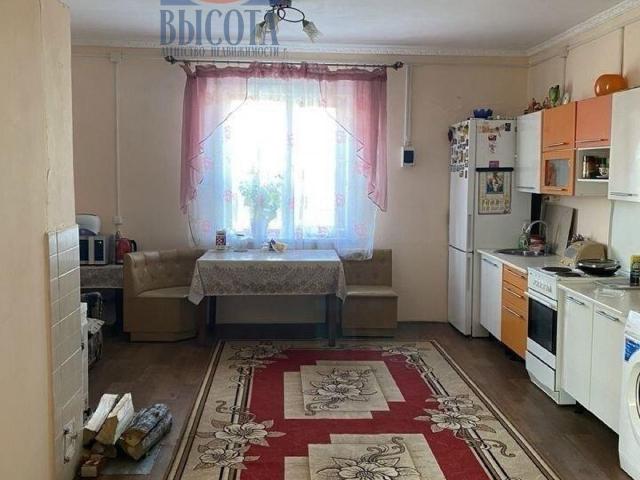 Дом продажа