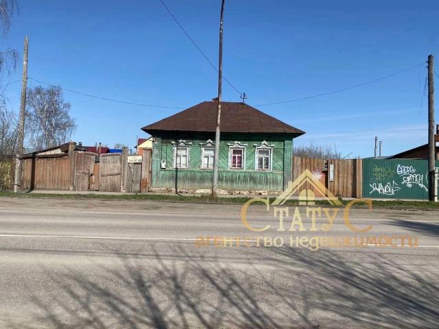 Дом продажа в Кунгур, Пермский Край